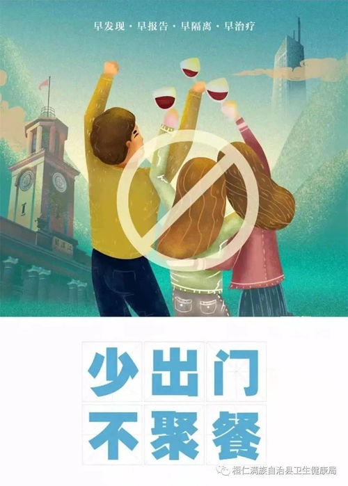 三阴性乳腺癌-年轻女性乳腺癌，病理三阴性，预后差但化疗敏感