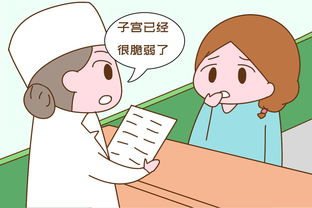 乙肝,携带者,结婚,十年,配偶