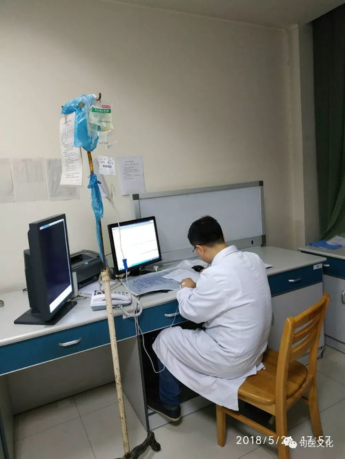 低热-下午低热盗汗当感冒治，呼吸科医生让拍CT发现肺结核