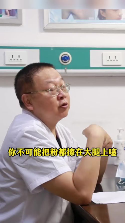 黄疸-皮肤眼睛发黄当肝炎治，胆道外科医生查出胰头占位