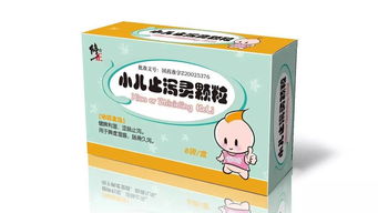 胃癌-年轻女性贫血多年补铁无效，消化科医生让做胃镜发现了皮革胃