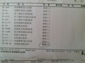 脂肪肝-重度脂肪肝患者坚持跑步一年，复查时医生问是不是吃了什么药