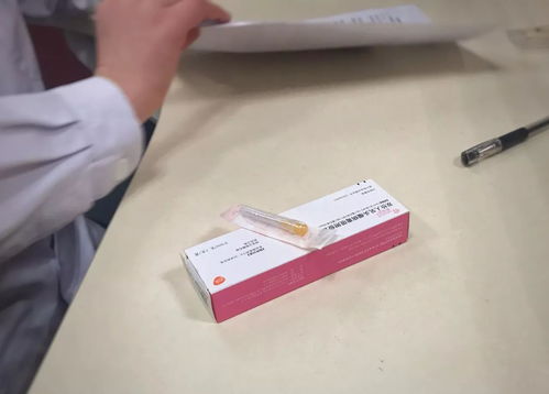 HPV疫苗：防宫颈癌