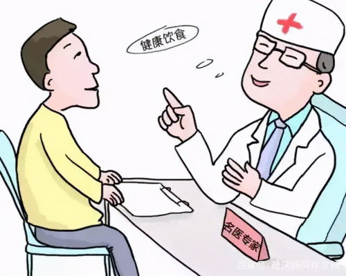 胰岛素,糖尿病,绝对,缺乏,不打