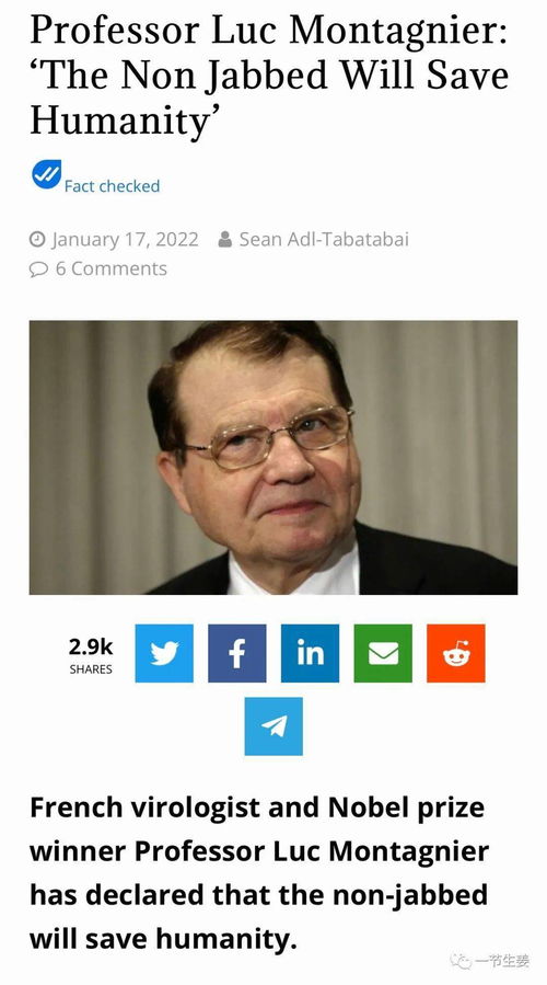 HIV：艾滋病毒，怎么查怎么防