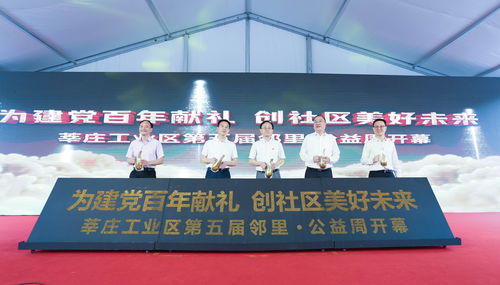 中医美容：中医让你变美