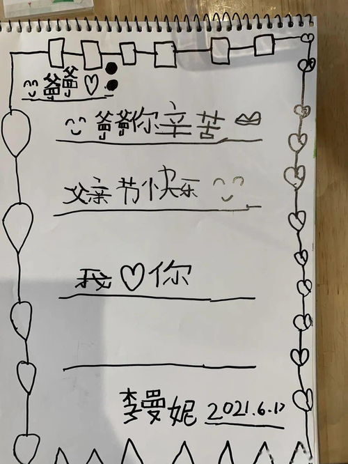 中医美容：中医让你变美