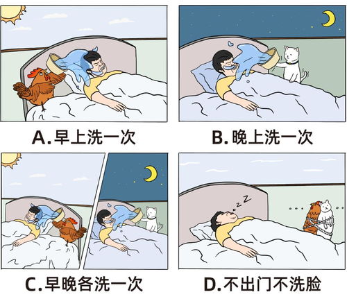 三叉神经痛：洗脸刷牙都痛，吃饭都痛——三叉神经痛怎么治？