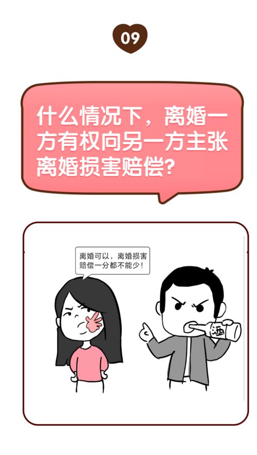 依赖：上瘾是一种病——想戒得用对方法