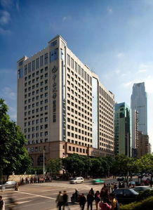 中山大学,附属,第三,医院