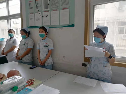 三门峡市中心医院