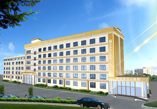 中国藏学研究中心北京藏医院