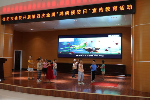 信阳,市中心,医院