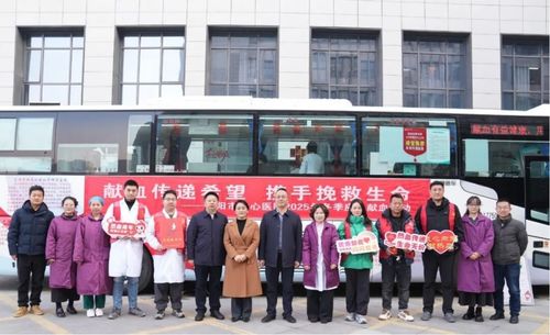 信阳市中心医院