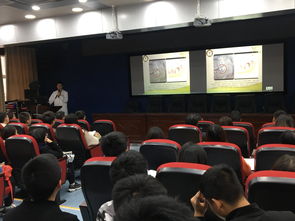 全军,口腔医学,中心