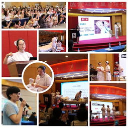 云南中医药大学第二附属医院