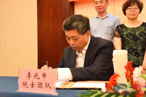 全军,消化,内科,研究所