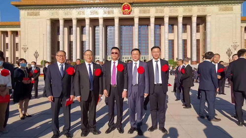 上海交通大学医学院附属瑞金医院