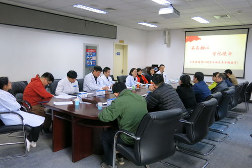 全军,医院管理,研究所