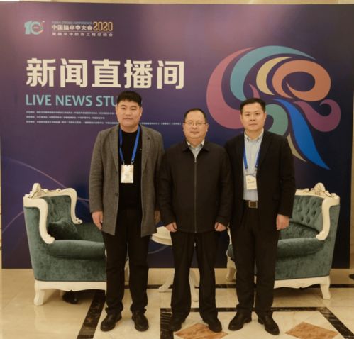 临沂市人民医院