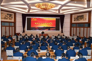 全军,药学,中心