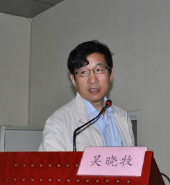 吉安市中心人民医院