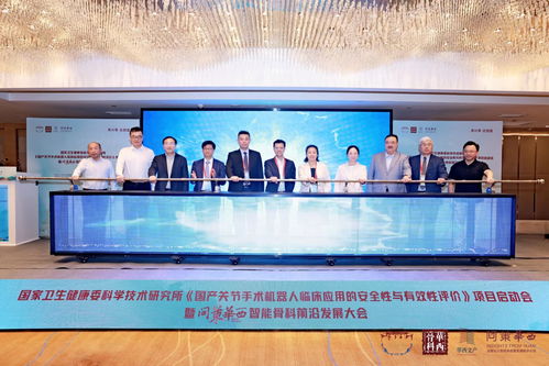 四川,大学,华西,医院