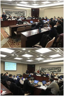 国家中医临床研究实验室