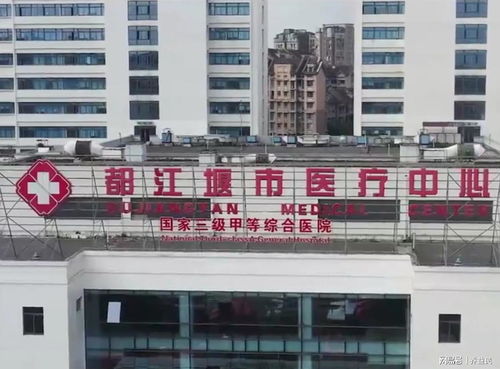 南宁市,一人,民医院