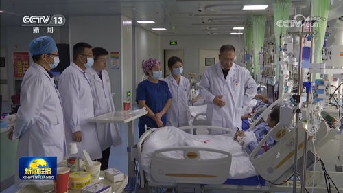 国家中医康复学实验室