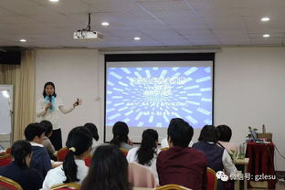 国家,中医,康复,临床,研究中心