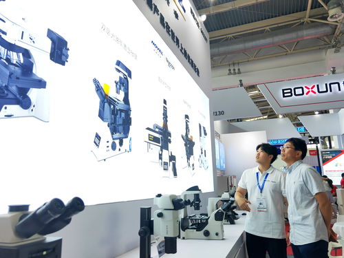 国家中医妇科学实验室