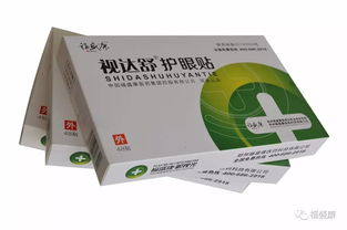 博舒替尼和普纳替尼哪个好