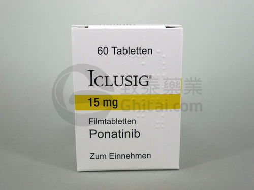 博舒替尼和普纳替尼哪个好