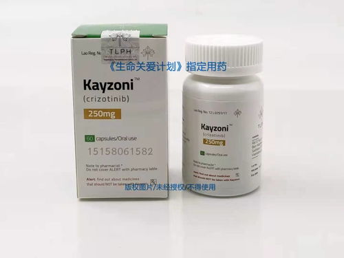 伊马替尼片治疗白血病需要吃多久