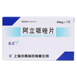 伐地那非和阿伐那非哪个起效快