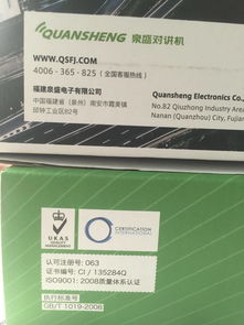 吡喃阿霉素和表阿霉素有什么区别