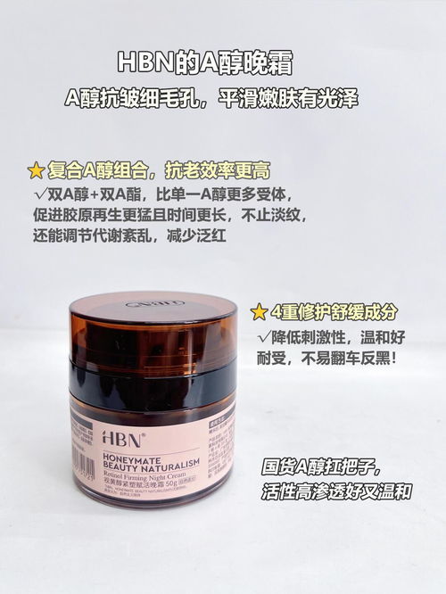 丙泊酚注射液和依托咪酯注射液哪个诱导好 丙泊酚注射液和依托咪酯注射液哪个诱导好