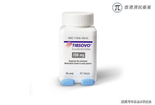 小儿Enasidenib能治AML吗