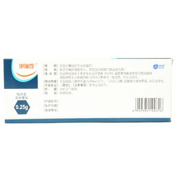 奥希,替尼,非替,哪个,效果