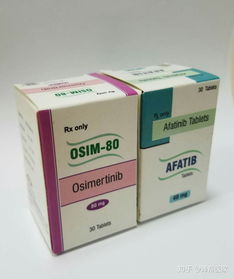 奥希替尼和吉非替尼哪个效果好