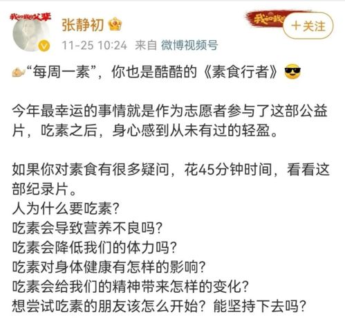 地屈孕酮片保胎一天吃几次