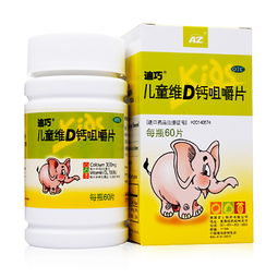 孟鲁司特钠咀嚼片怎么吃