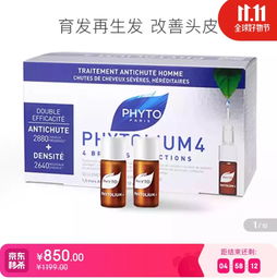 奥洛他定滴眼液过敏性结膜炎一天滴几次