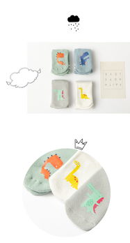 小儿Alemtuzumab能治MS吗