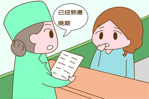 小儿Ensartinib能治肺癌吗