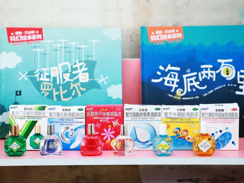 小儿Anlotinib、《阿帕替尼联合用药策略在儿童肿瘤治疗中的研究进展》