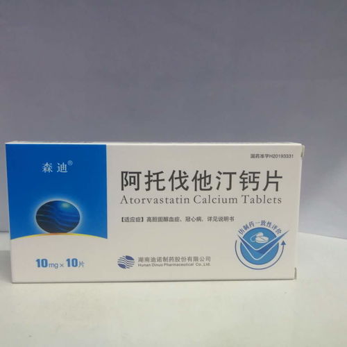 万通筋骨片能治腰痛吗