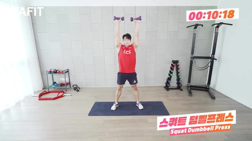 Tabata训练是什么？4分钟暴汗燃脂