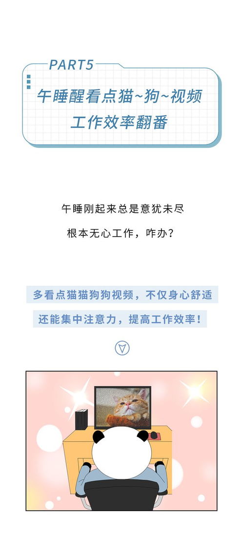 七分饱到底是什么感觉？5个方法帮你掌握